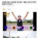 천생숯불갈비 네이버블로그