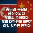 박서방 네이버블로그