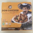 돈치킨 두호창포점 | 포항맛집_돈치킨두호창포점_내돈내산_배달후기_구운통다리치킨추천