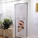 맨오브래쉬 이미지