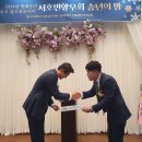 정남숙 축사 이미지