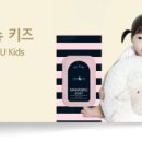 마마슈