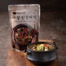 콩순이네 이미지