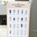 몬도커피츄러스송파장지역점 이미지