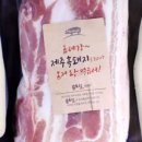 제주메이드 - 제주시 | 제주메이드