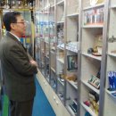 명화태권도체육관 이미지