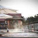 덕산 약수터 | 겨울 야외노천탕 리조트, 숙소 추천!
