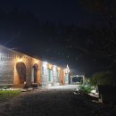 피구지관광농원 이미지