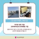 (주)엔디 이미지