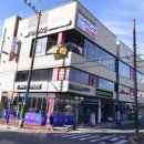 학동산장 이미지