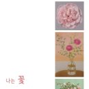 류가헌 이미지