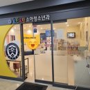 다정소아청소년과의원 네이버블로그