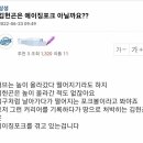 커브 PC방 이미지