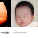 양지의원 | 👶🏻 군산 양지산부인과 &gt; 전주 한나여성의원 전원후기