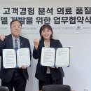 (주)센트디아 이미지