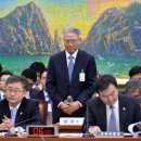 동양인터내셔널(주) 이미지