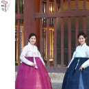 이쁜이한복 이미지