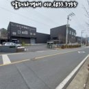 다우엠에스(주) 이미지