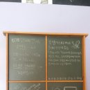 비제이헤어 - 전주시 완산구 봉곡로 21 | 비제이헤어