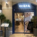 분당-277 이미지