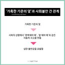 메타의원 이미지