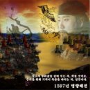 토토샵 - 안산시 단원구 | 토토샵