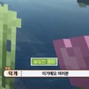 오뜰 이미지