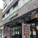 삼화식당 이미지