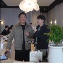 만선수산 | 정준하 샤브오, 식당 또 개업? 요술꼬치 주나수산은 어쩌고 문어발사업