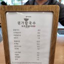 카카오 이미지