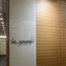 라구뜨 | [맛집] 서울 건대입구역 다양한 메뉴를 즐길 수 있는 호텔 뷔페 ‘더 클래식 500 라구뜨’ 방문 후기!
