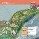 남원시 [지리산 허브밸리] (2/2) 이미지