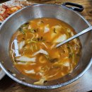 행하령수제비 - 성남시 분당구 성남대로144번길 14 | 행하령수제비