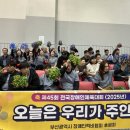 해담상사 이미지