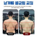 투펄슨짐 피트니스 PT 헬스 이미지