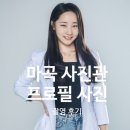 비비드바이브