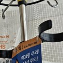 부산원추절제술 양산부산대병원 2차를 앞두고
