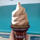 상하고향목장 이미지