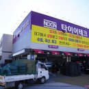 구로-구로-구로-1073 이미지