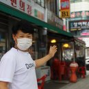 스시미락참치 이미지