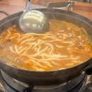 동촌샤브칼국수 - 수원시 장안구 정자로20번길 27 | 경산 *칼국수 맛집 동촌샤브칼국수 솔직후기