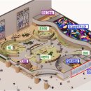 (주)라인디자인 헤럴드경제