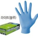 화이트자동차정비공업사 이미지