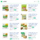 시흥대로138길 이미지