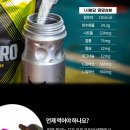 프로엑스 이미지