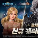 큐여관 이미지