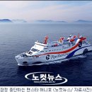 (주)팬스타라인닷컴 이미지