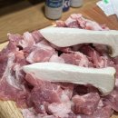 참말로육구구이 이미지
