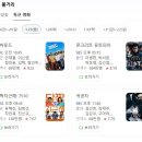 리더부동산중개법인(주) 이미지