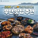 커피 마실수록 뇌·심장뿐 아니라 이것도 좋아져 이미지